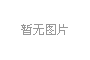 紅木市場“十檀九空”的真相：消費者如何破局？業內人士的自白